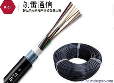 GYTA53光纤光缆全面解析 性能特点与市场价格参考